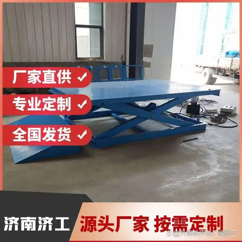 升降货梯的价格_仓库货梯升降机_仓库升降货梯的价格是如何确定的